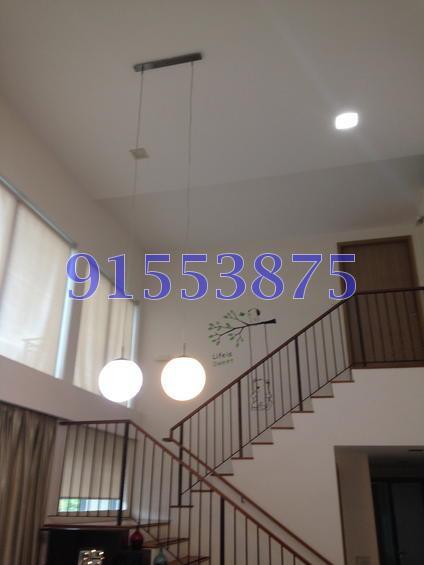 ClementiWoods Condominium (D5), Condominium #114570602